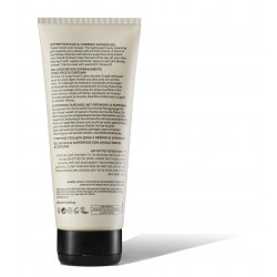 Ahava SUPERFOOD Гель для душа браунколь и куркума 200 мл