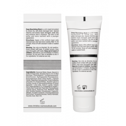 Christina Wish Deep Nourishing Mask (Интенсивная питательная маска) 75 мл