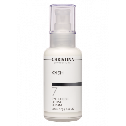Christina Wish Eye and Neck Lifting Serum (Подтягивающая сыворотка для кожи вокруг глаз и шеи (шаг 7)) 100 мл