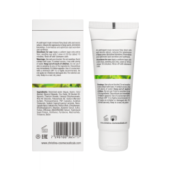 Christina Bio Phyto Seb-Adjustor Mask (Себорегулирующая маска) 75 мл