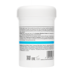 Christina ElastinCollagen Azulene Moisture Cream with Vitamins A, E & HA for normal skin (Увлажняющий крем c витаминами А, Е и гиалуроновой кислотой для нормальной кожи «Эластин, коллаген, азулен») 250 мл