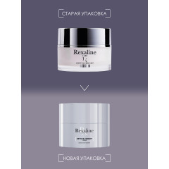 Rexaline Crystal Bright крем для сияния кожи лица 50 мл